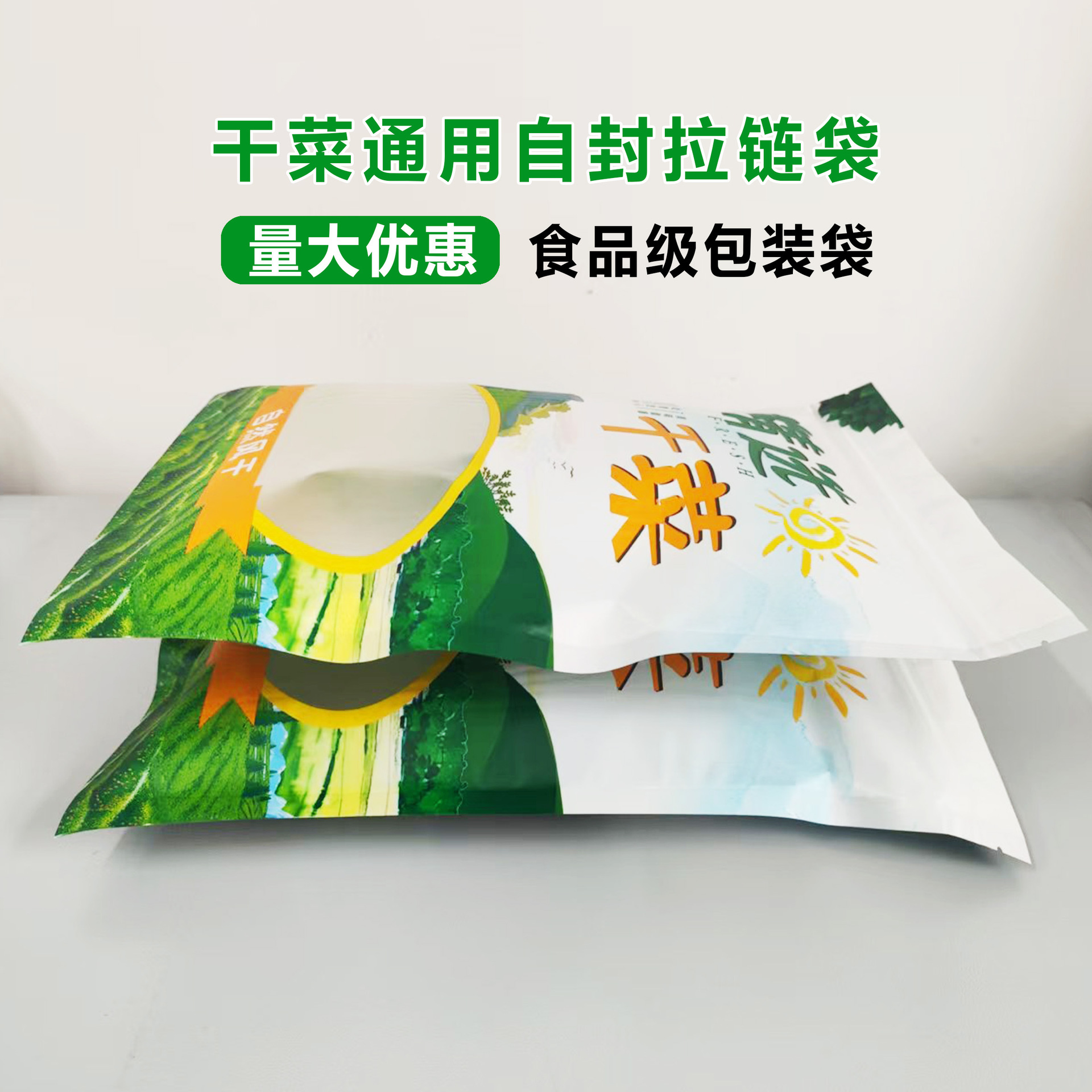 图4