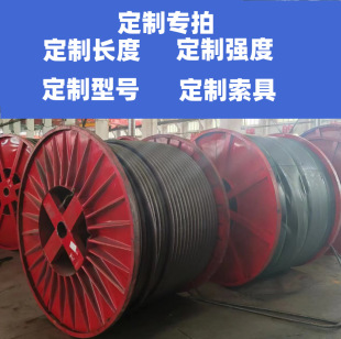 �f��䓽z�K�S����\䓽z�K�������b�������b�䓽z�K23456810mm
