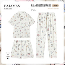 2025���ļ��ɐۿ�ͨ��ǡ��KT؈�����׶����������e�Ҿӷ����b�⴩