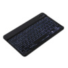 Keyboard, tablet laptop, wireless mobile phone, mouse, set, bluetooth