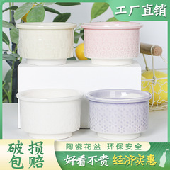 工厂直销网红印章陶瓷花盆大口径内里粗陶透气盆多肉花盆绿植花盆