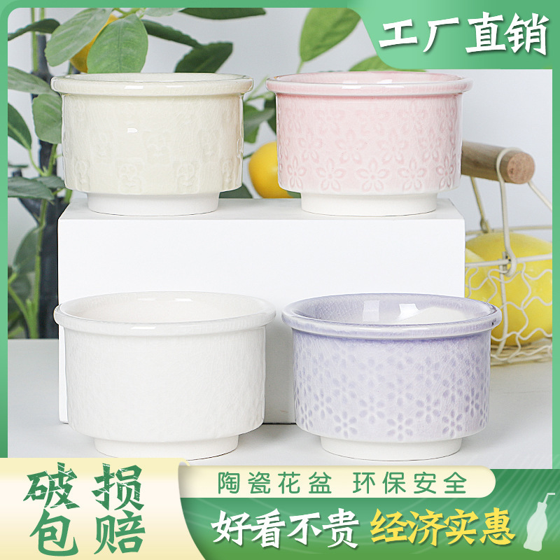 Factory Direct Sales Internet Celebrity Seal Ceramic Flower Pot Large Diameter Inner Stoneware Breathable Pot Succulent Flower Pot Green Plant Flower Pot