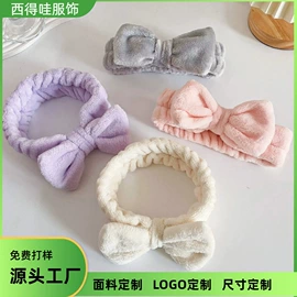 发带;发箍;发圈