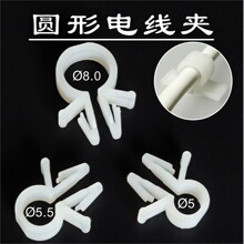 PCB�������������Nʽ�A��늾����x�����A�̶����A���׿���������