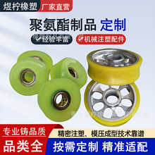 �۰������z�LͲ��ĥ�͸ߜ�PU�p�S�Ѓ���݆�o�����z݁���z�L݆�LͲ