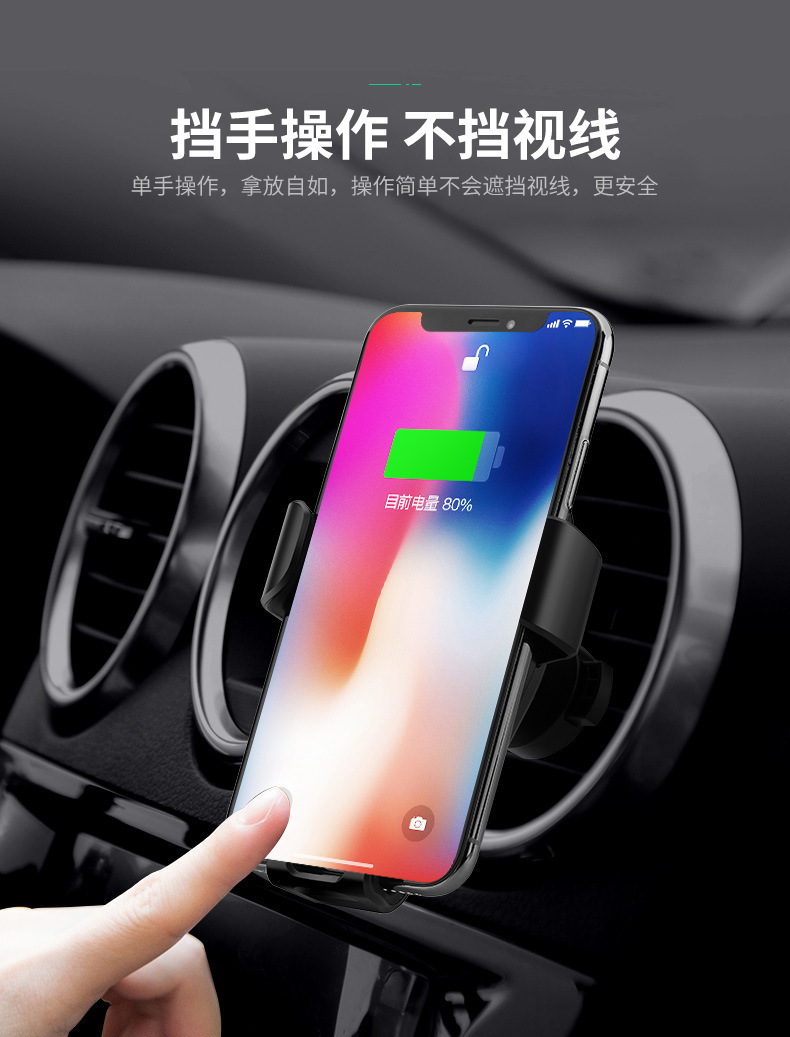 The new source of thought (9).jpg