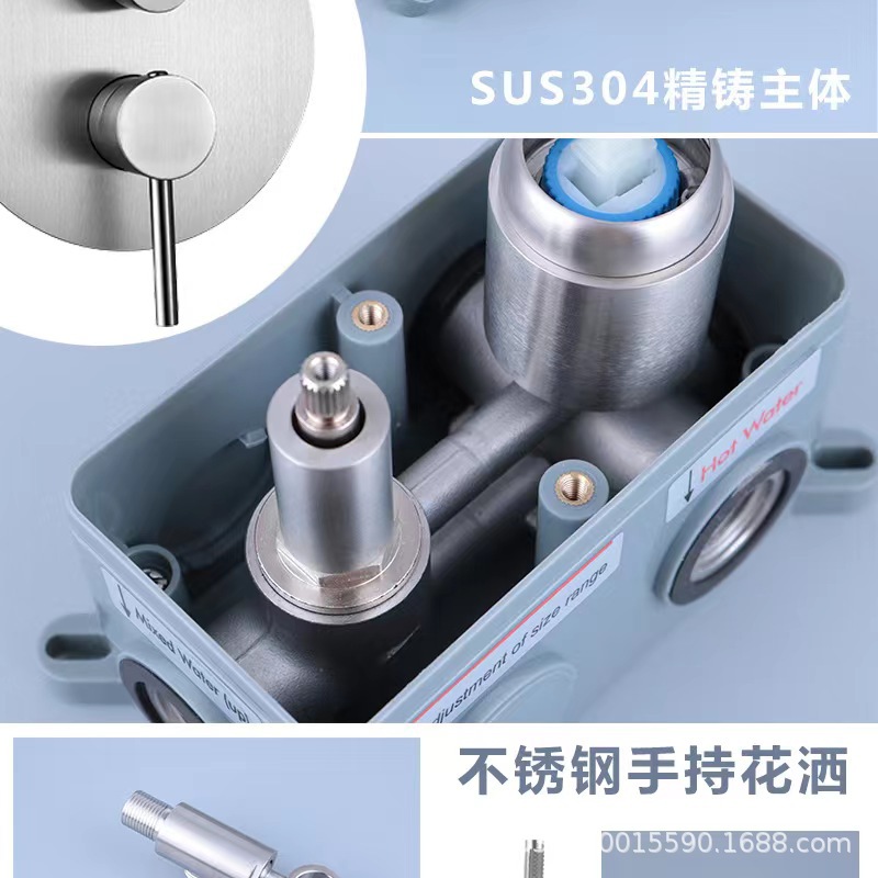 Foreign trade shower head set, cold and hot built-in wall concealed shower faucet details Picture