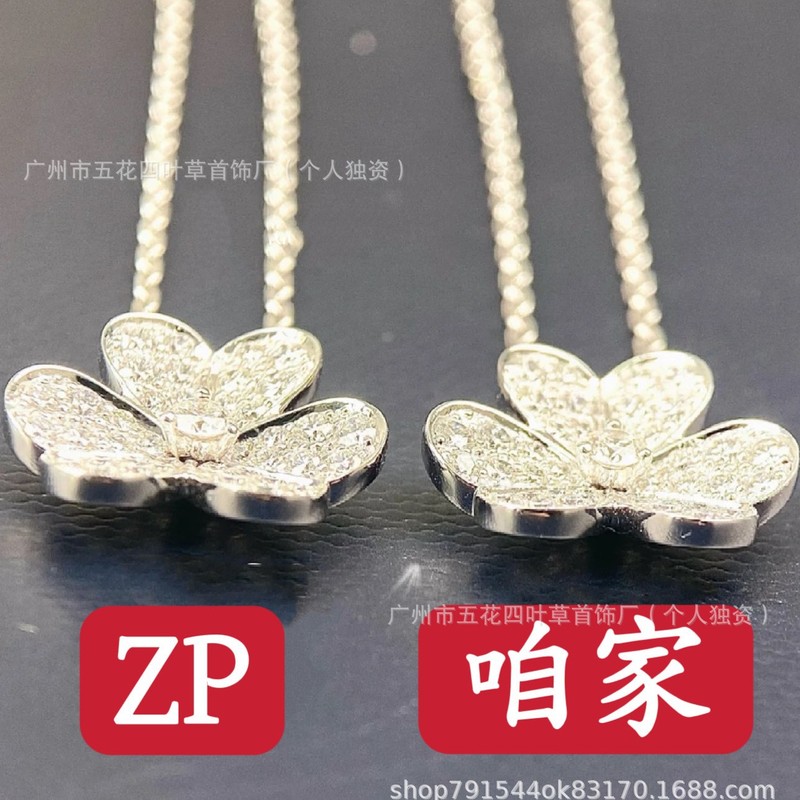 高版本V金满钻三叶草项链女镀玫瑰金花瓣单钻幸运草锁骨链送女友|undefined