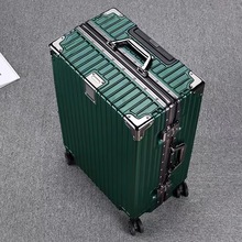 【抖音专属】铝框行李箱结实耐用拉杆箱万向轮旅行箱大容量密码箱