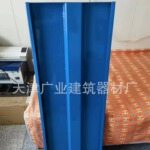 屋顶墙体钢模板国标钢模板异型钢模板屋顶专用钢模板