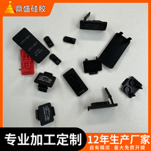 ӆ�ƹ��z��Ʒ��늽ӿ��z�� usb���z��ˮ�� usb���z�w type-c�z��