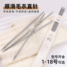 2026ë���ֱᘲ��P�ë����ֹ�����ᘇ���ᘰ�ᘹ���1-18̖�R��