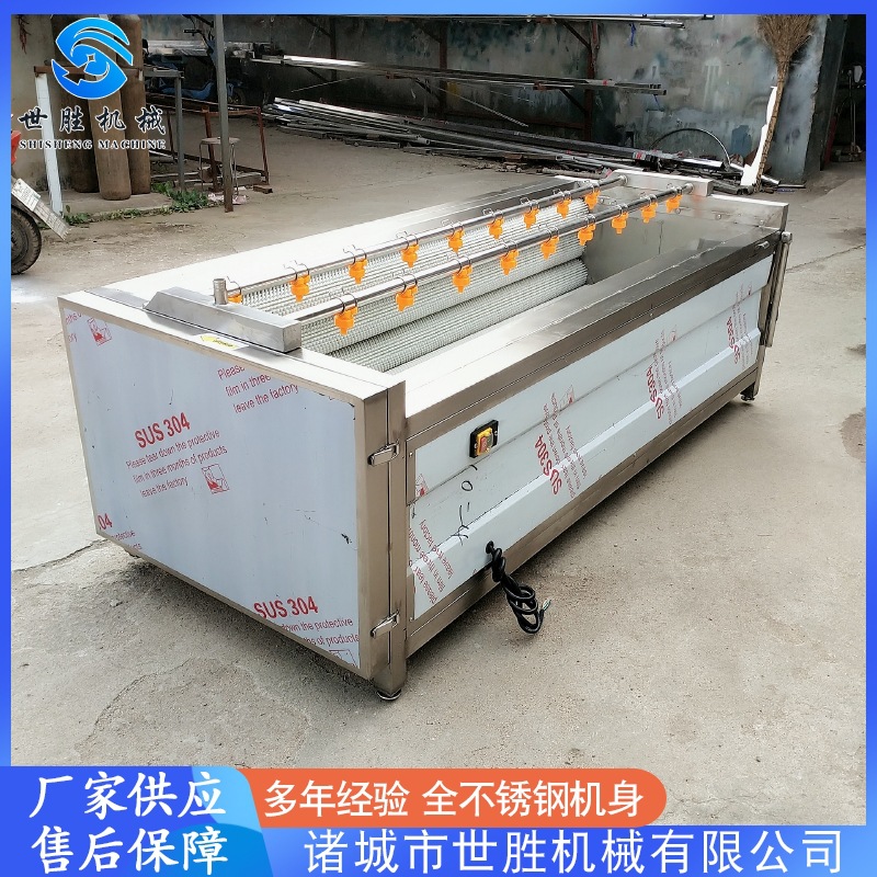 山芋清洗去皮机 山姜木瓜毛刷去皮清洗机 u型毛辊去皮清洗设备