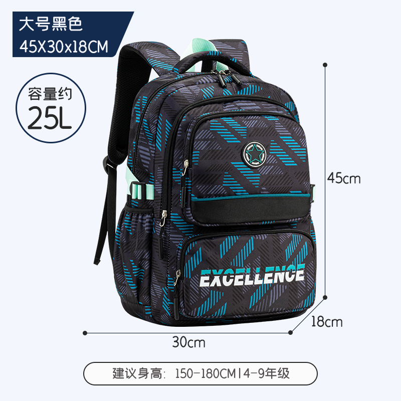 Mochila Escolar para Secundaria de Poliéster Transpirable e Impermeable