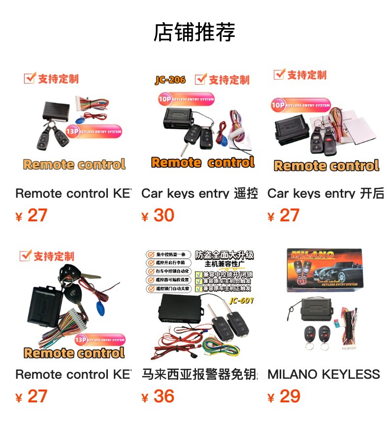 预览状态下无法点击,发布后,可点击跳转到对应的商品页面