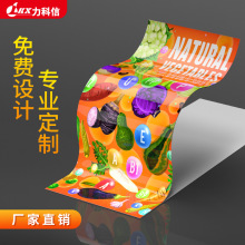 ɫz˺͸logo̘PVCͲz˺Nӡˢ