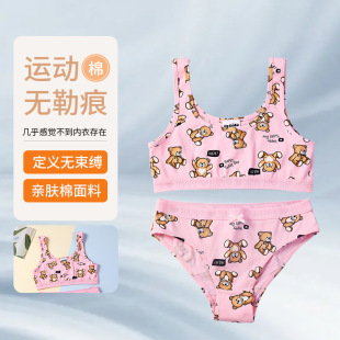 �羳���°l����С����Ů���؟o�Ȧ�����W���\�Ӄ���ѝ���b���l