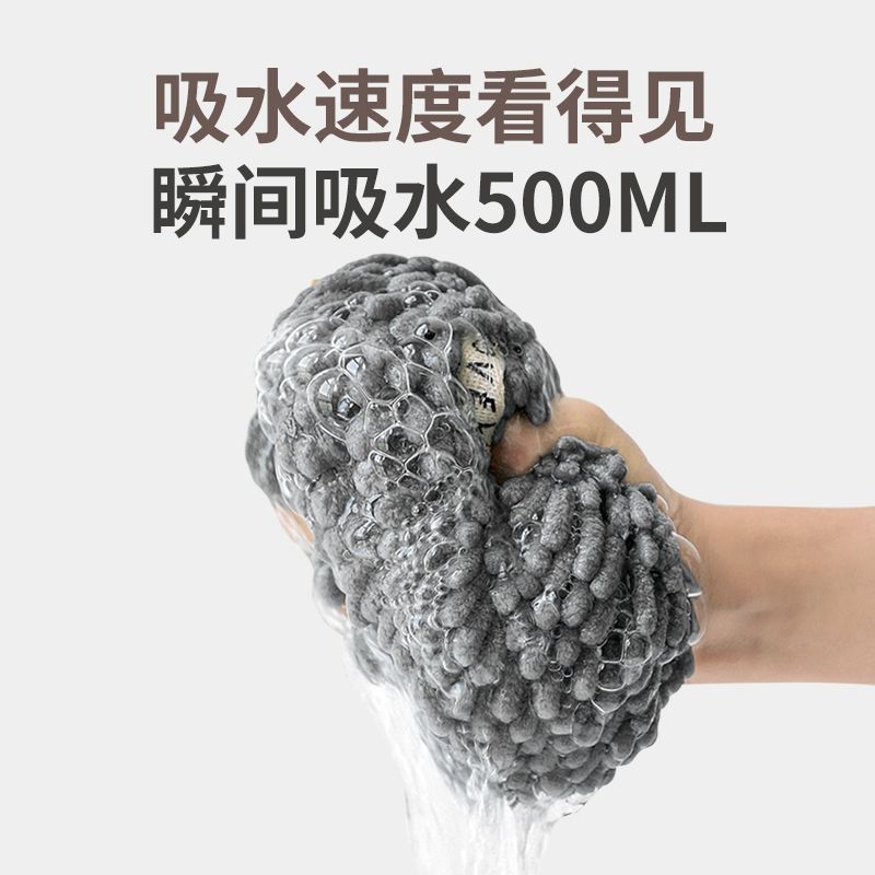 Quick-dry Hand Towel Sphere Chenille New Model Kitchen Bathroom Thick Hand Towel Cleaning Portable Towel Set of 2 Pieces Gift