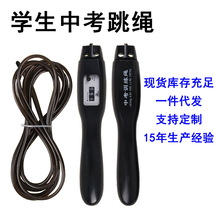 �ЌW���w���п�����Ӌ�����K�\��Ӗ������ؓ�ؿ��{����ِ���I���K