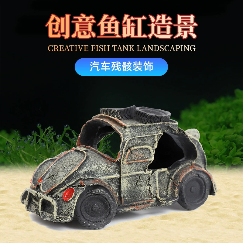 Декоративные элементы для аквариума в виде машин, рыб и креветок, ландшафтный дизайн, декор из смолы, оптовая продажа от производителя