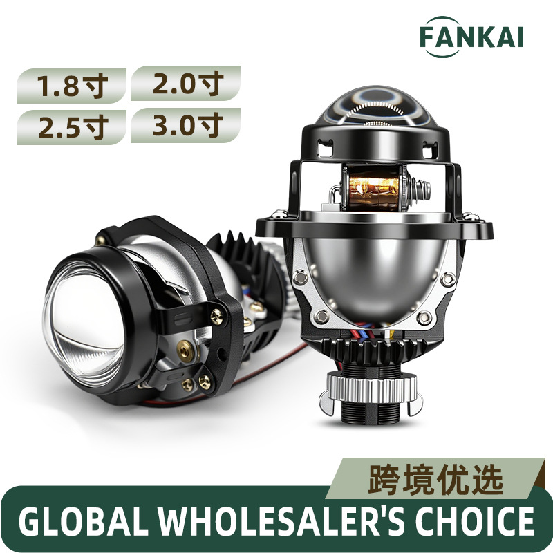 Faros delanteros de automóviles led 1.8 pulgadas 3 pulgadas lente de doble luz modificada para motocicleta de lejos y cerca integral sin daños universal H4H7