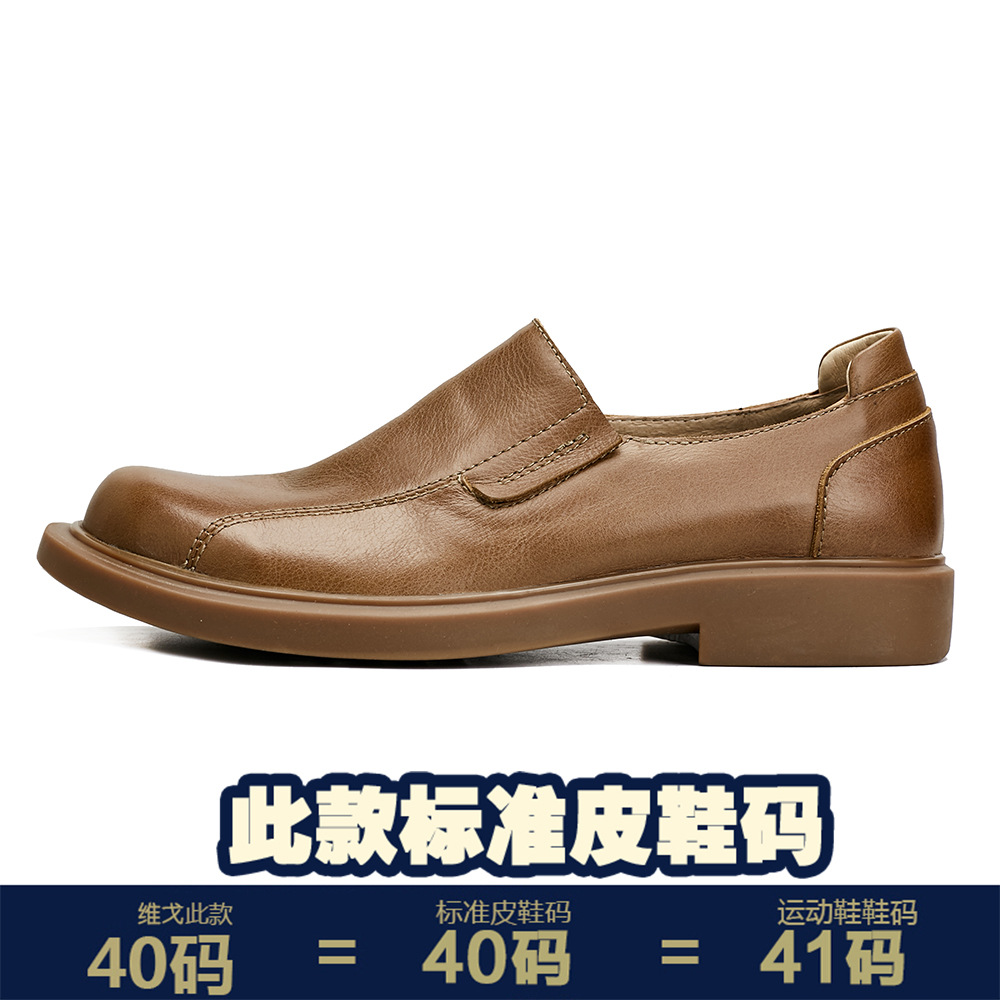 다크 브라운