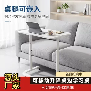 常州元臻智能装备有限公司