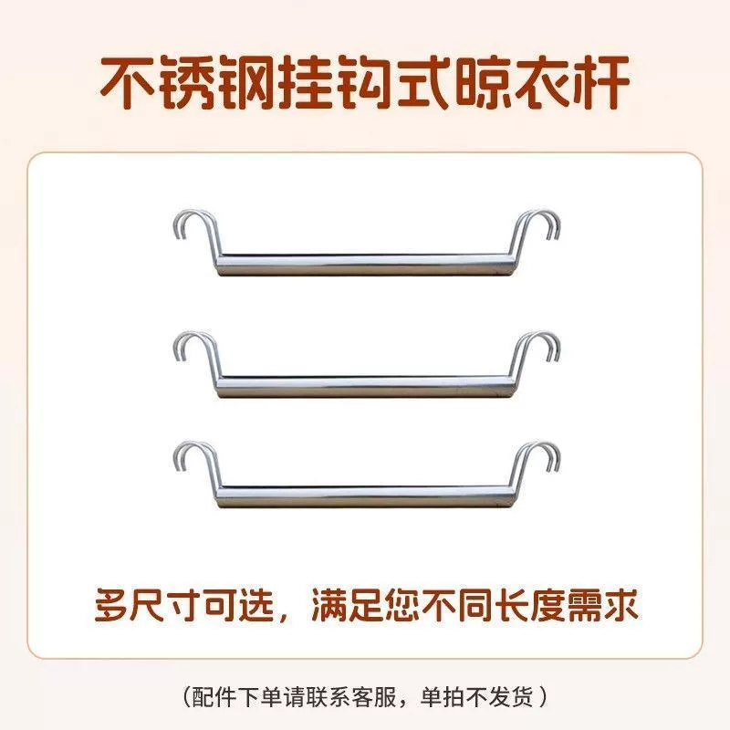 Новый многослойный напоенный из нержавеющей стали вешалка для шкафа вешалка для одежды вешалка для домашней мебели шкаф для шкафа прочный