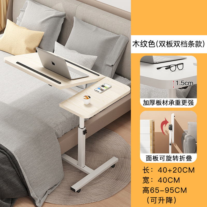 더블 보드 + 더블 카드 홈 우드 그레인 색상 (40 + 20)* 40cm