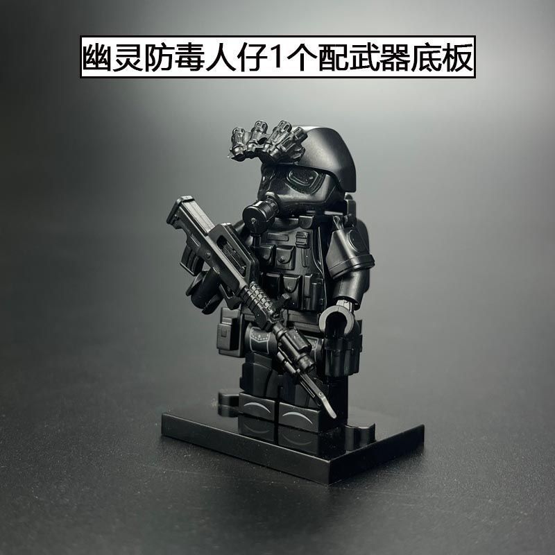 [メーカー卸売] レゴ軍事ビルディングブロック特殊部隊ミニフィギュア抗ウイルス SWAT フィギュア兵士子供用パズルと互換性があります。|undefined