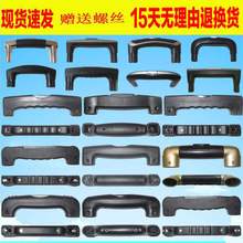 ���������U����������ְѰ����o�����������U��Ƥ�������������