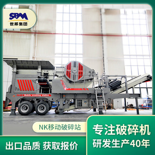 NKϵ��݆̥ʽ�Ƅ�����վ �����Ƅ�ʽ�Vɽ����C ����Y�����a��