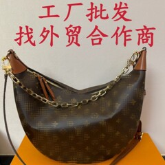 2025年外貿老花牛角LoopHOBO豆バッグ大容量ショルダーバッグ斜め掛けムーンバッグ女性用バッグ多用途餃子バッグ