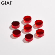 ����ɹ�����x��635/650nm��ͨ�V��Ƭ���ֹ�t���͸�V��Ƭ