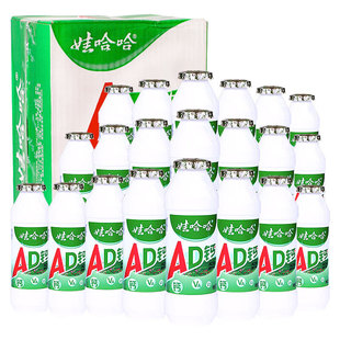 �޹���AD�}��100ml���̠I�B��Ͳ�ݮζ����Ʒ��ͯţ����ʳ����