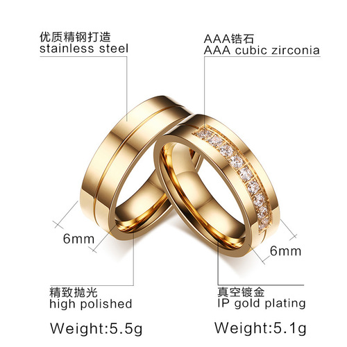 couple ring simple titanium steel couple ring electroplated gold ring inlaid with zircon jewelry CR-054