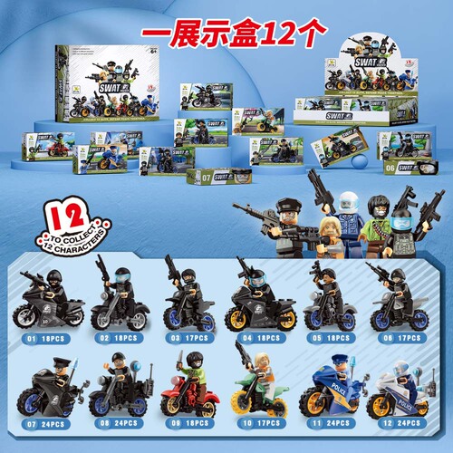 Anti-Terror Special Forces Compatible LEGO Small Granularity Minifigure Toy Motorcycle Police Car for Children Boys Assembly