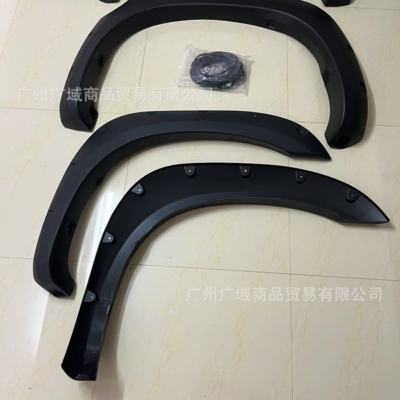 Suitable for 2007-2013 Tundra Wheel Arches with Studs, Widened Wheel Arches, Fender Wheel Arches, Arc Sandstone Guards, Injection Molded Wheel Arches