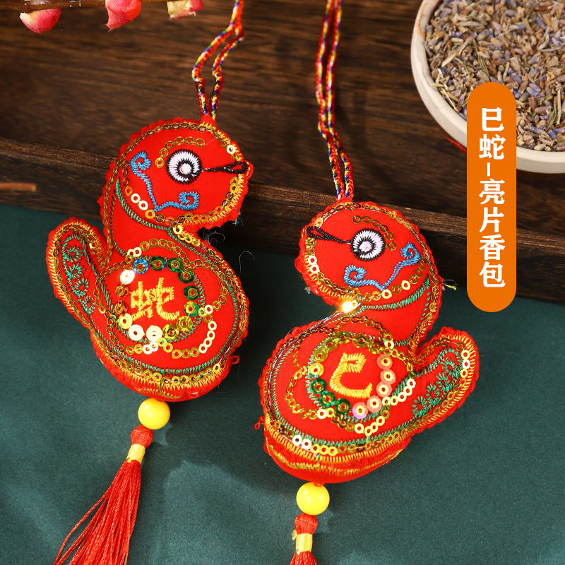 Boat Boat Day al por mayor bolsas de cuello para niños bolsas de zodiaco coloridas cuerdas bordadas colgantes bolsas de regalo