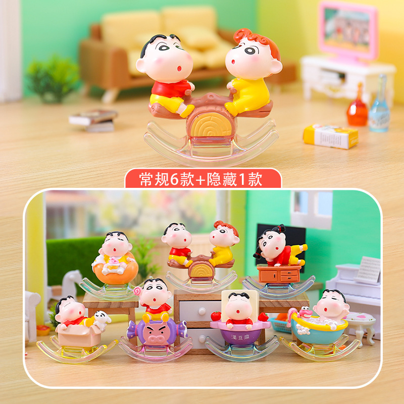 马年礼物批发神马都有盲盒网红热卖客厅玄关装饰工艺品创意潮玩|undefined