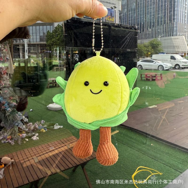 现货英国趣味榛子毛绒玩具公仔挂件送礼娃娃安抚闺蜜生日礼品|undefined