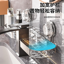 U��ϴ��̨���P����ܱڒ����ןo���ռ{�ܿɲ�жˮϴ�������ؼ�