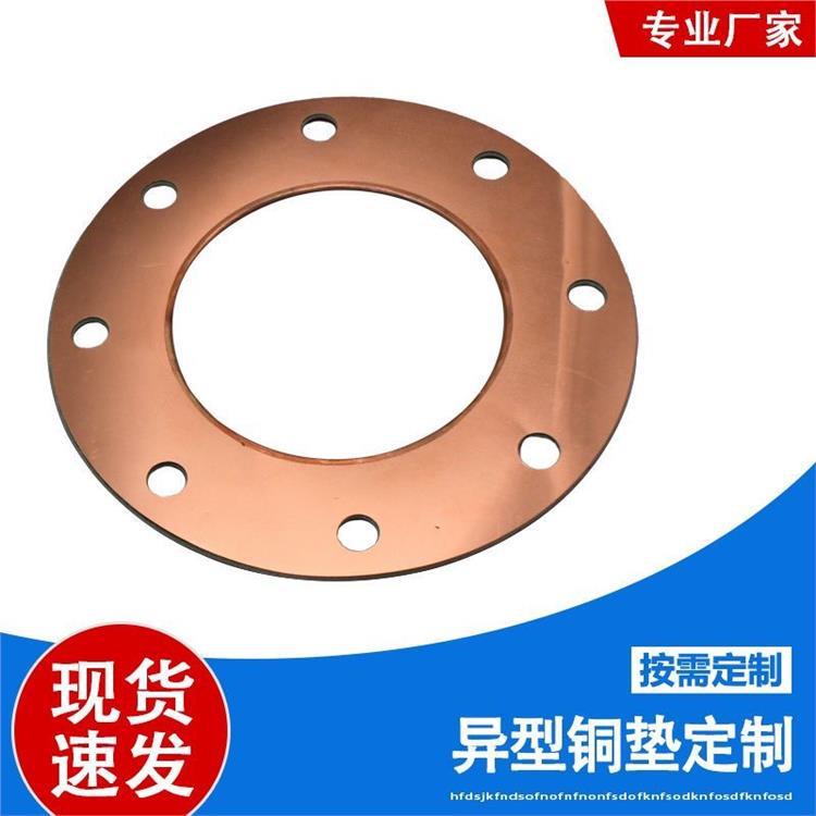 七密 东风4D 耐高温石棉垫片 锅炉人孔门密封槽 内燃机车配件厂家