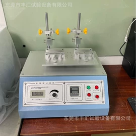 其他试验箱;高低温箱;老化箱