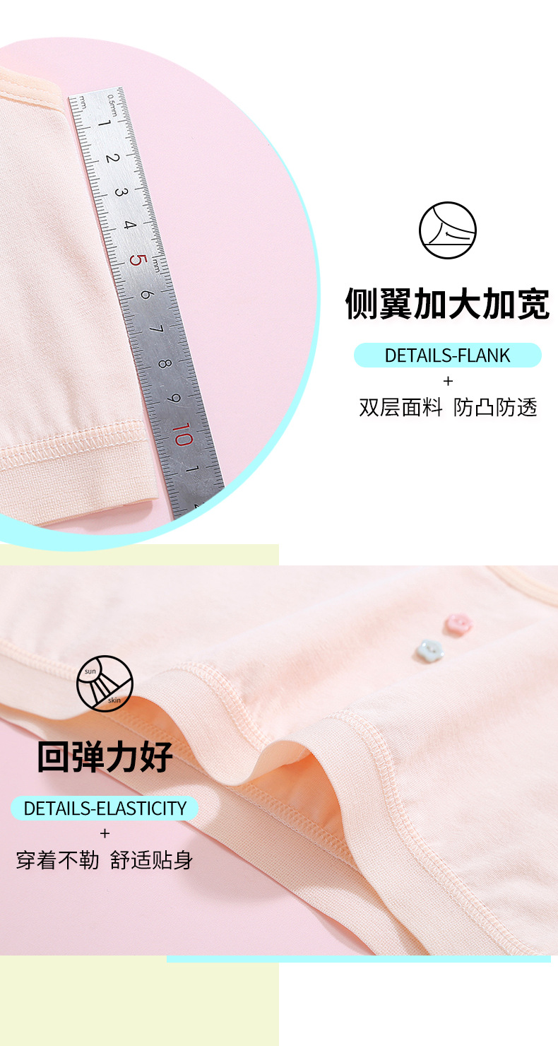 604详情2_07.jpg