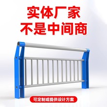 ӵ^oژײTF^304P䓵·xڗU