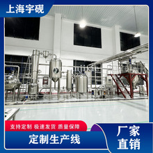 ��֭���a����O�� �����������a�� ����֭���a�� ��֭��Ϲ��b