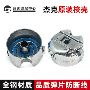 ��Xƽ܇�ܿ�ԭ�S�� ���I늄ӿp�x�C�������i�� ���Ƭͨ����Ƥ