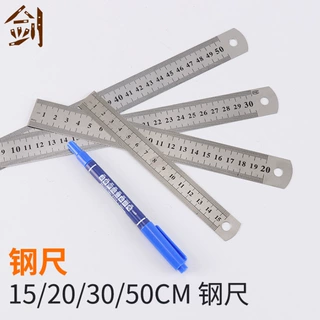 加厚钢尺直尺50cm金属刻度尺激光印字办公文具30cm不锈钢尺子批发