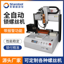 S҃ ȫԄiݽzCʽȫԄiݽzC ԄiݽzC